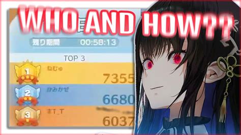 how to beat suika game|highest score in suika game.